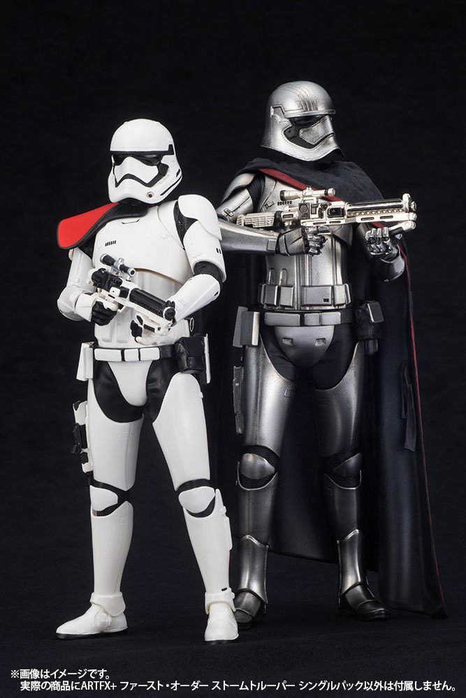 Amazon.com: Kotobukiya Star Wars Episode 7 The Force Awakens First